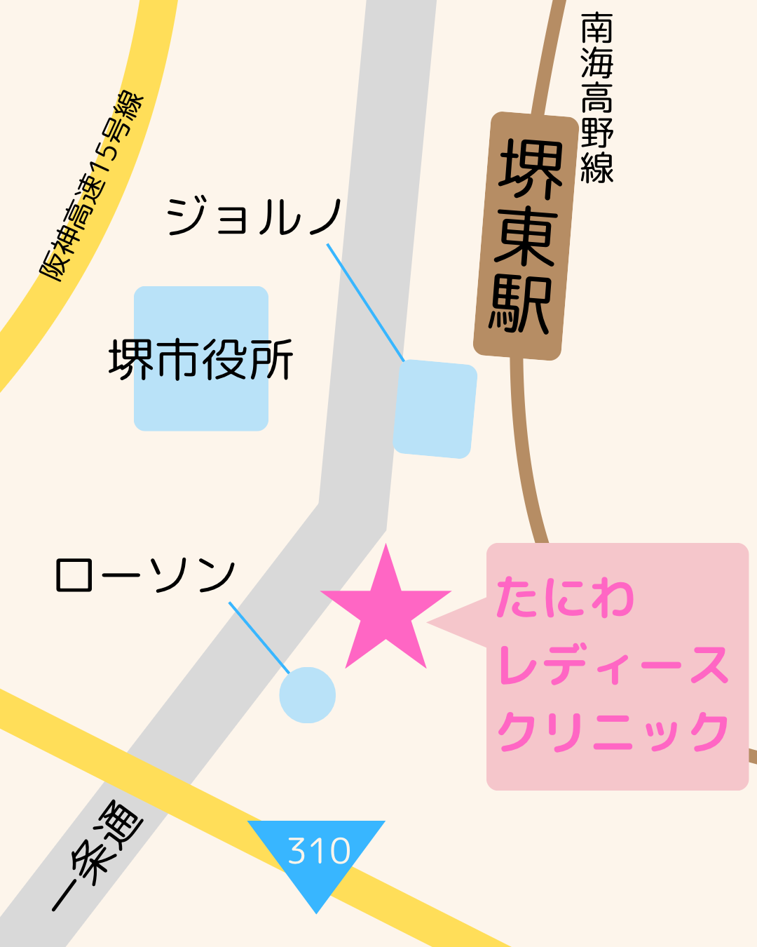 イラストマップ